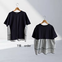 T様　order