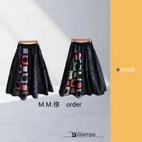 M.M.様オーダー