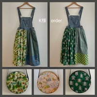 K様　order