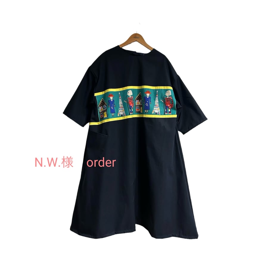 656fbffdcbce52002d0252aa