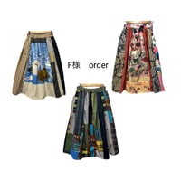 F様　order
