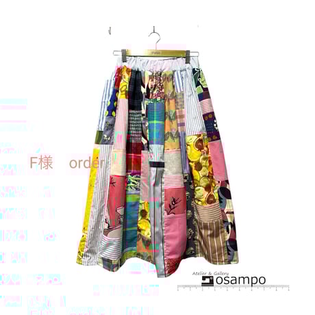 パッチワークスカート | STORES パッチワークスカート | STORES
