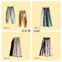 N.M.様　order