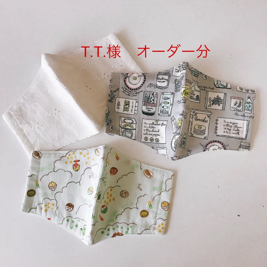 5ea254ebcee9ea20ddc23fa0