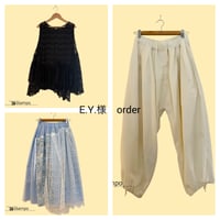 E.Y.様　オーダー