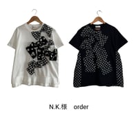 M様 order | osampo