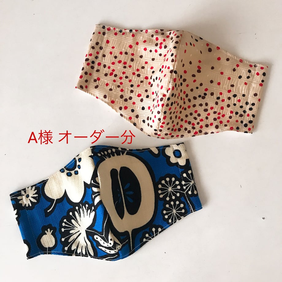 5ed2ffcf34ef0153b05921cf