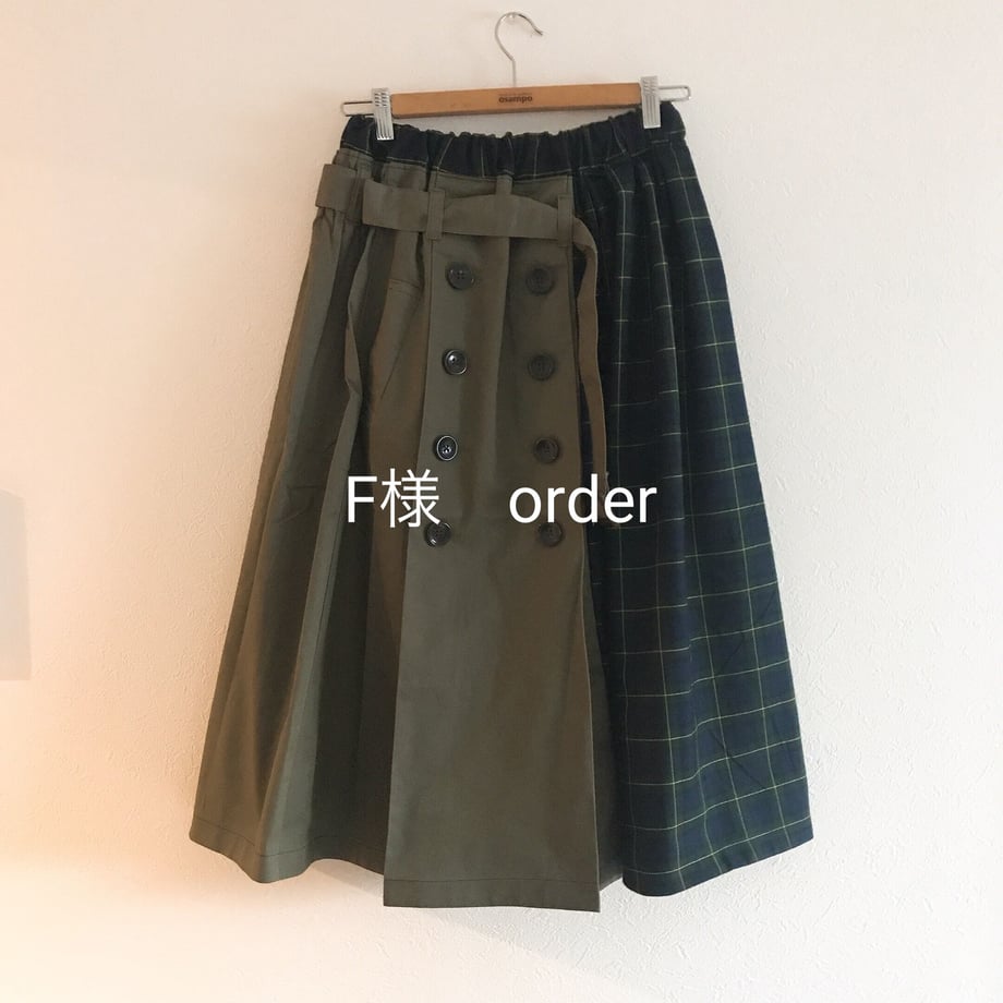5fc5e50d72eb464b39ff5e8d