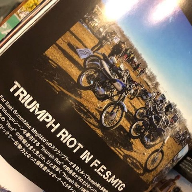 ROLLER MAGAZINE#34 | KraftyTokyo