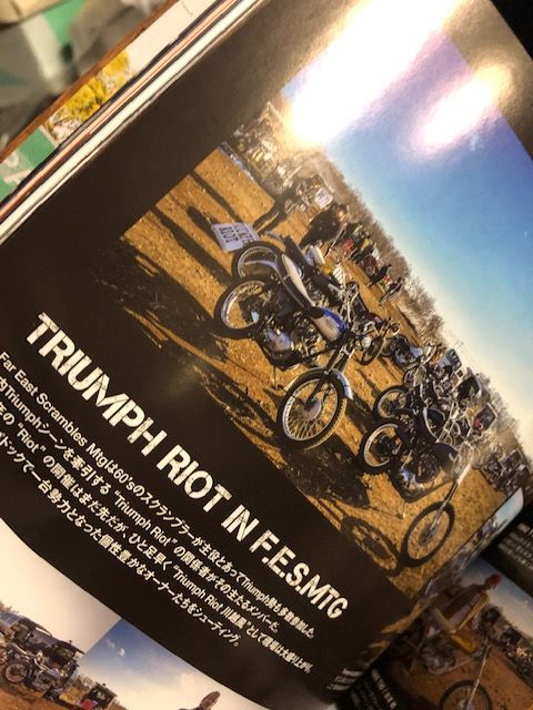 ローラーマガジンセット ROLLER MAGAZINE - GreenSmith