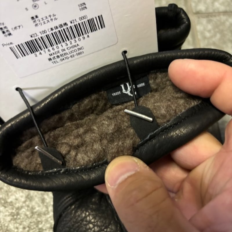 UNCROWD DEERSKIN HEAVY WINTER GLOVE BLK | Kraft UNCROWD DEERSKIN HEAVY WINTER GLOVE BLK | Kraft