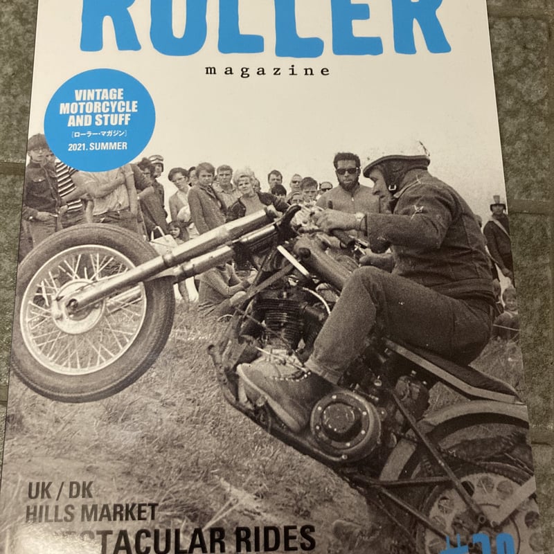 ローラーマガジンroller magazine39冊 【公式通販】 ローラーマガジンroller magazine39冊 【公式通販】