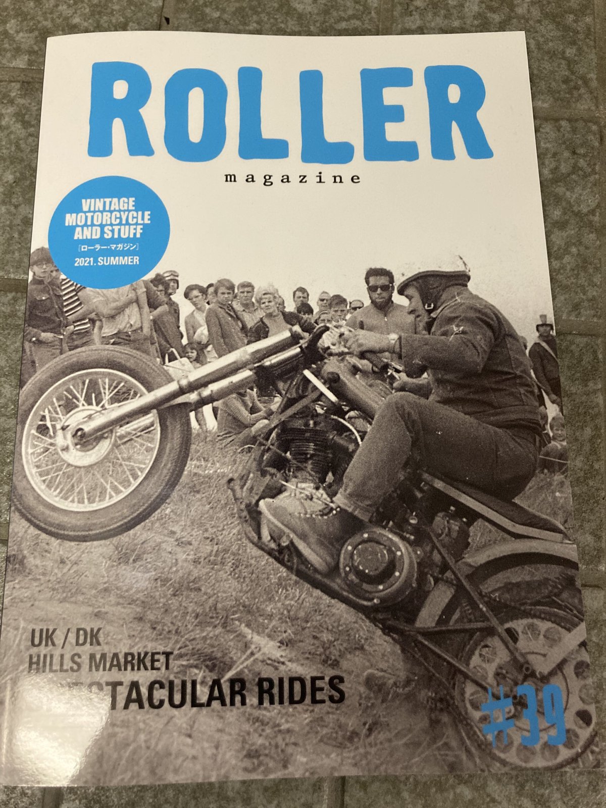 ローラーマガジンroller magazine39冊 ROLLER Magazine #39 | KraftyTokyo