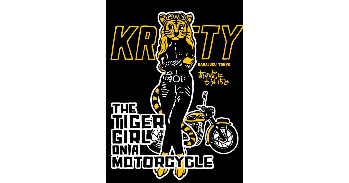 ABOUT | KraftyTokyo