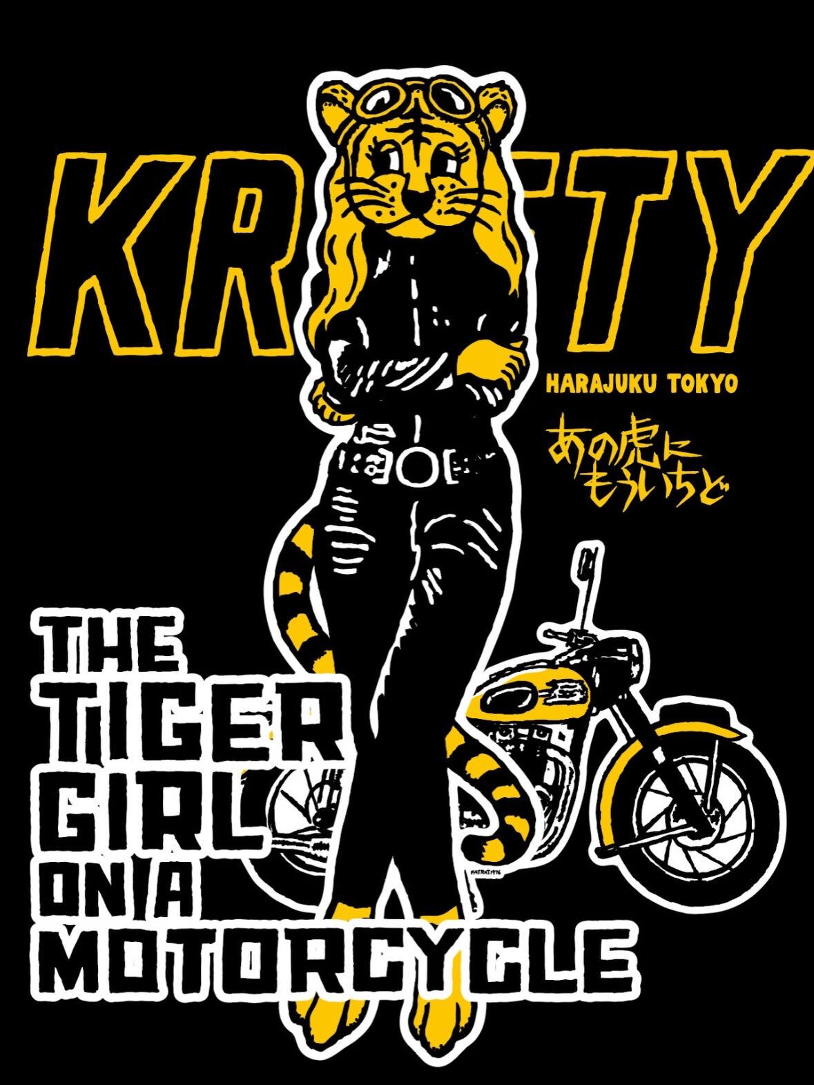 KraftyTokyo