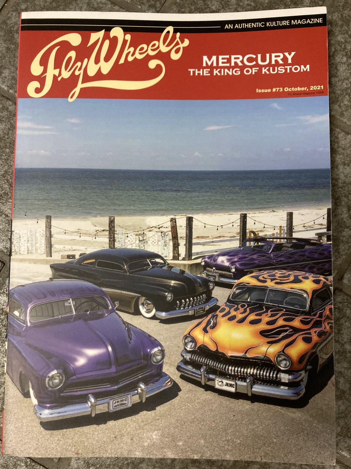 FlyWheel Magazine #73 | KraftyTokyo