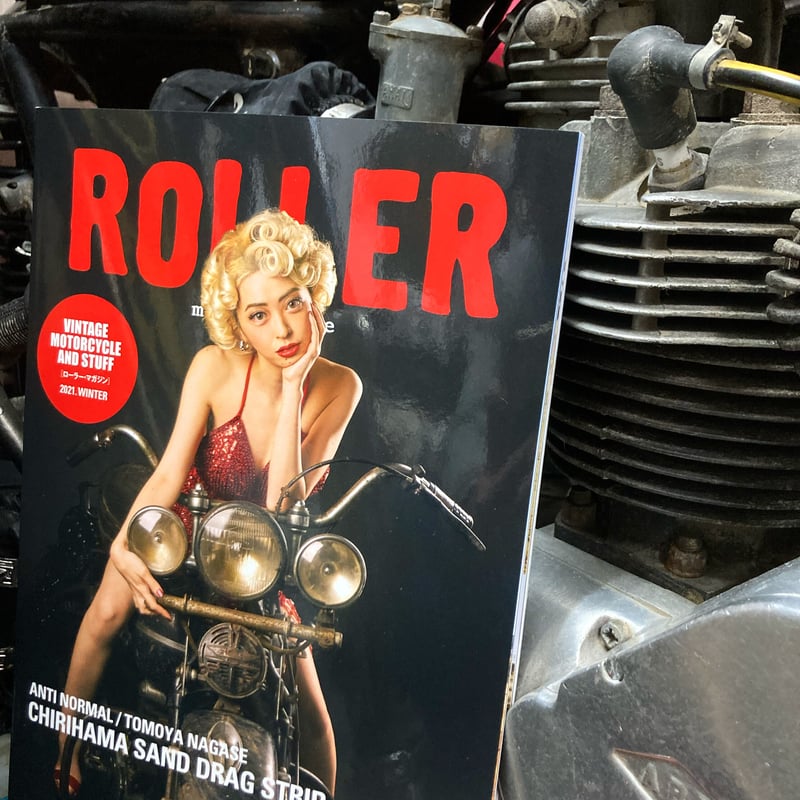 ROLLER Magazine #41 | KraftyTokyo