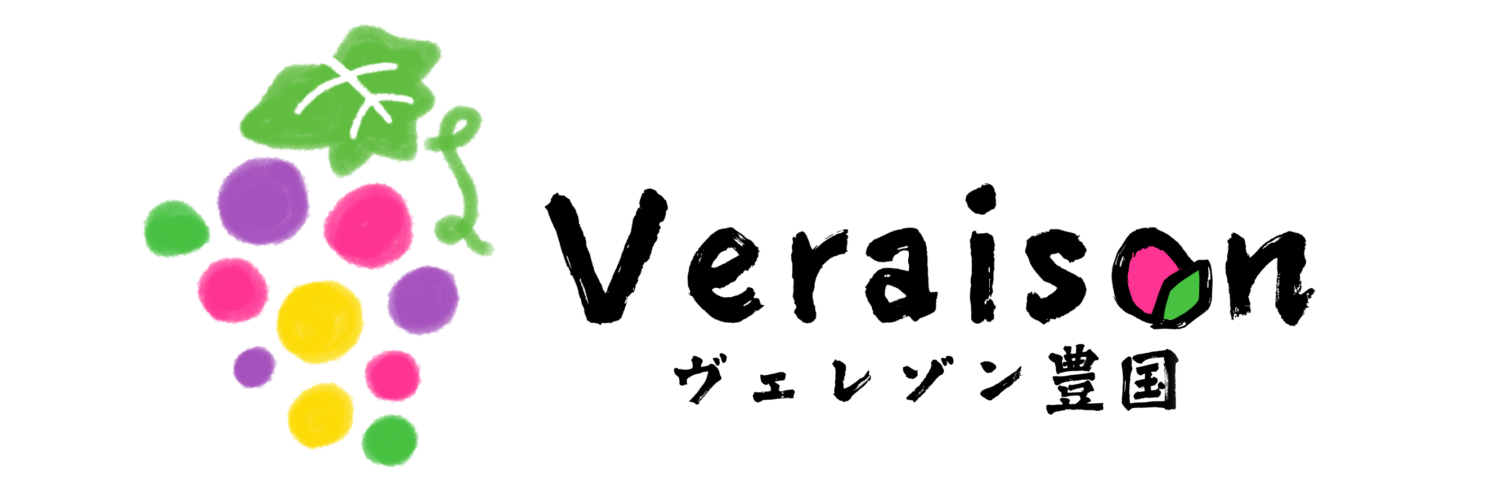 ヴェレゾン豊国×夢の豊国しょうてん