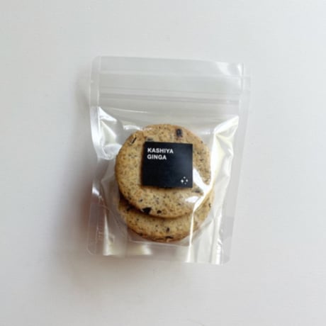 〈8/7発送〉vegan cookies & granola