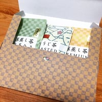 緑茶セット（ティーバッグ３セット）| 静岡茶のギフト、深蒸し茶専門店 GREEN*TEA WORKSHOP