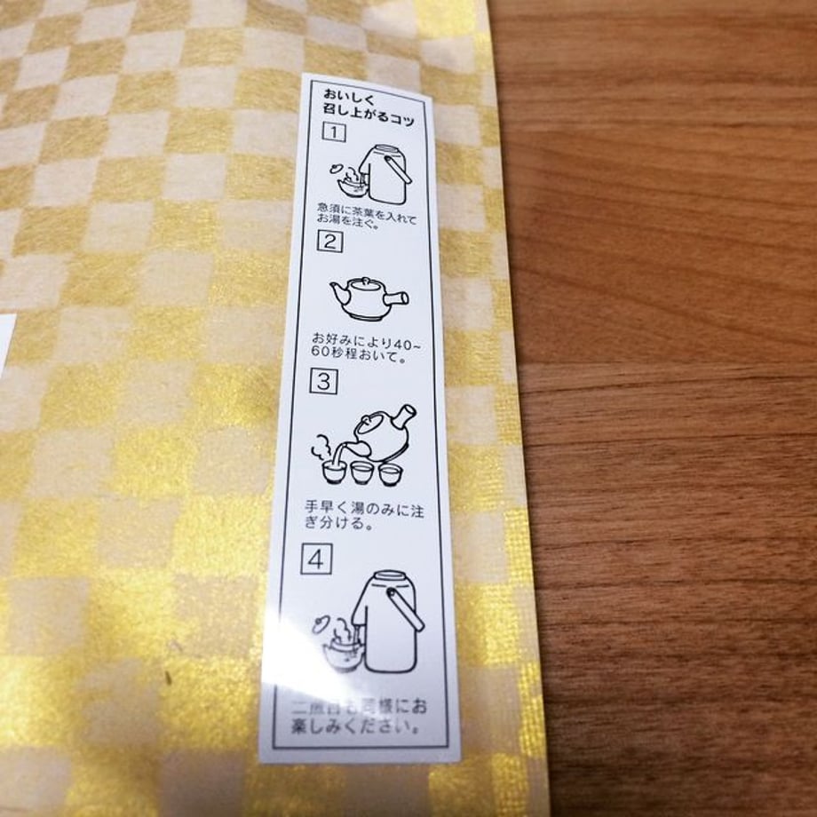 54aa22853bcba91b9f001269