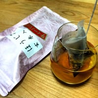 ほうじ茶　玄米入り４パックセット| 静岡茶のギフト、深蒸し茶専門店 GREEN*TEA WORKSHOP