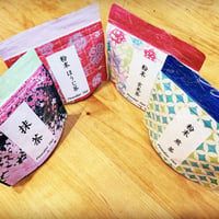 粉末茶　４種類セット