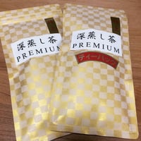 深蒸しPREMIUM３パックセット | 静岡茶ギフト、深蒸し茶専門店 GREEN*TEA WORKSHOP