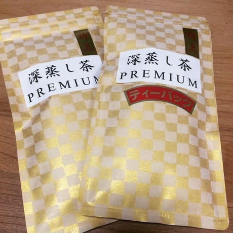 深蒸しPREMIUM３パックセット | 静岡茶ギフト、深蒸し茶専門店 GREEN*TEA WORKSHOP