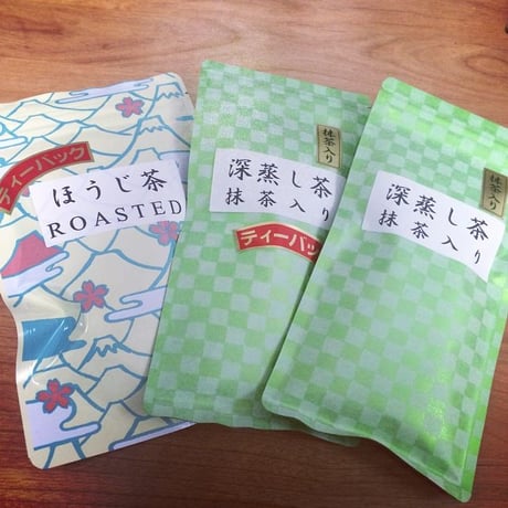 牛革製　茶筒（1050円シリーズの緑茶セット） | 静岡茶ギフト、深蒸し茶専門店 GREEN*TEA WORKSHOP