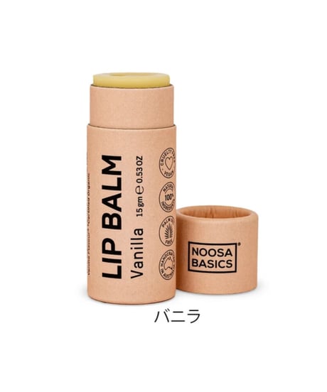 <NOOSA BASICS>　LIP BALM