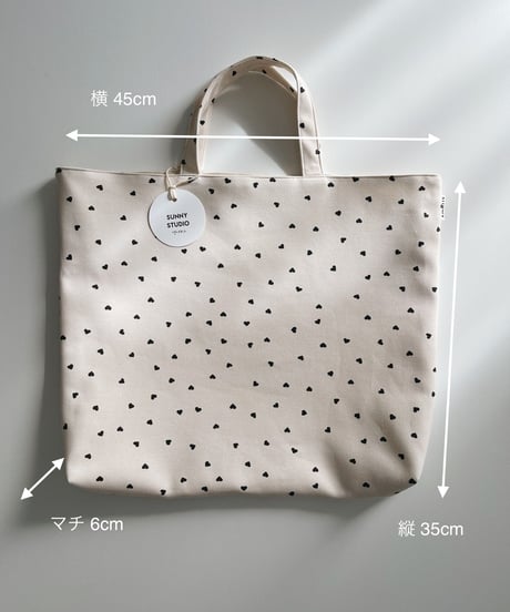 Organic cotton Lesson bag (2size) /8color