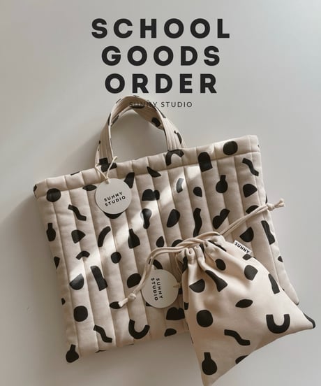 CATEGORY School Goods | SUNNY STUDIO