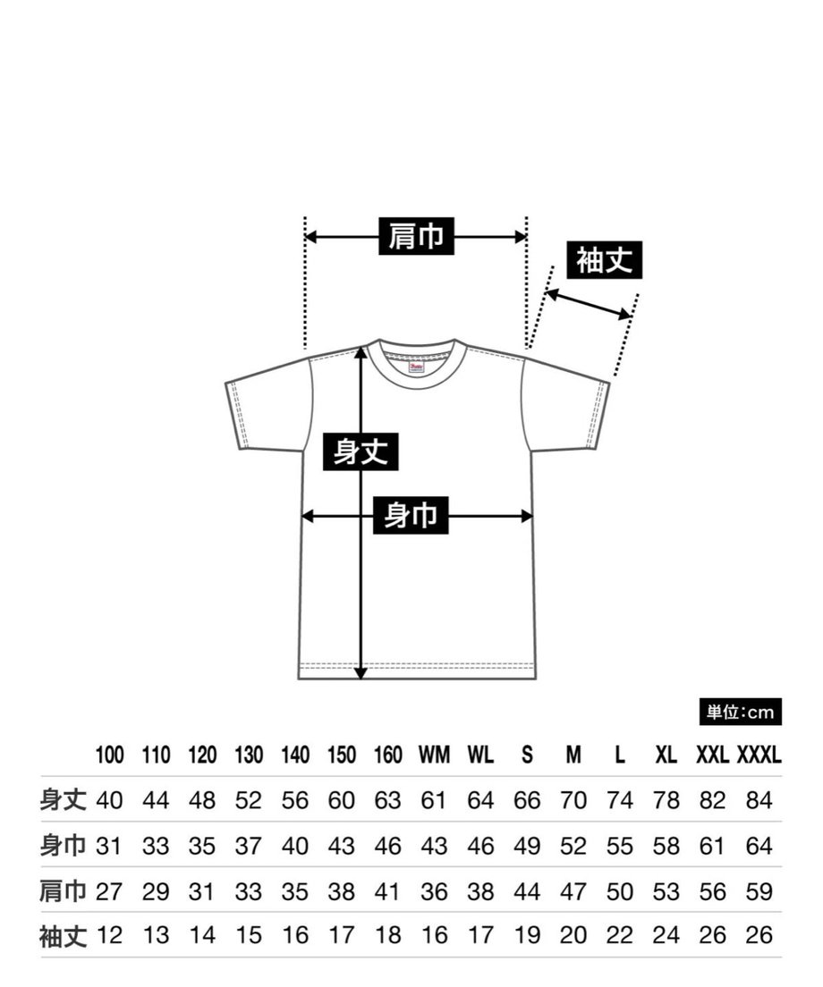 666d843f12e4fd13e07457f8