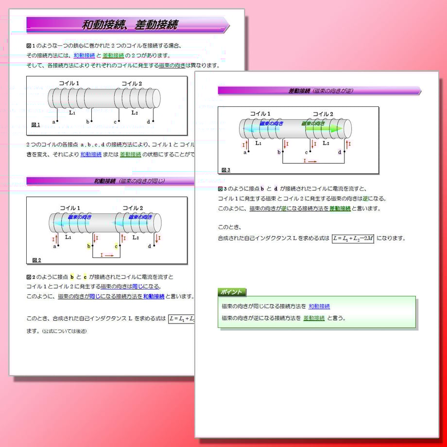54c43e7986b188d4b9000ded