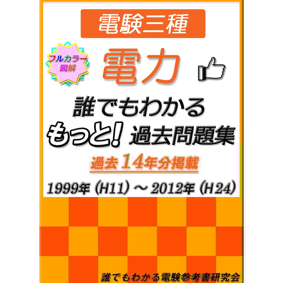 65adb6b1ff6e720048124573