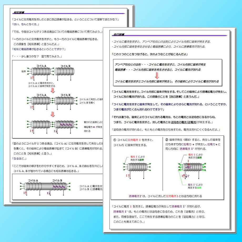 5afbb8e5434c726ba6000466