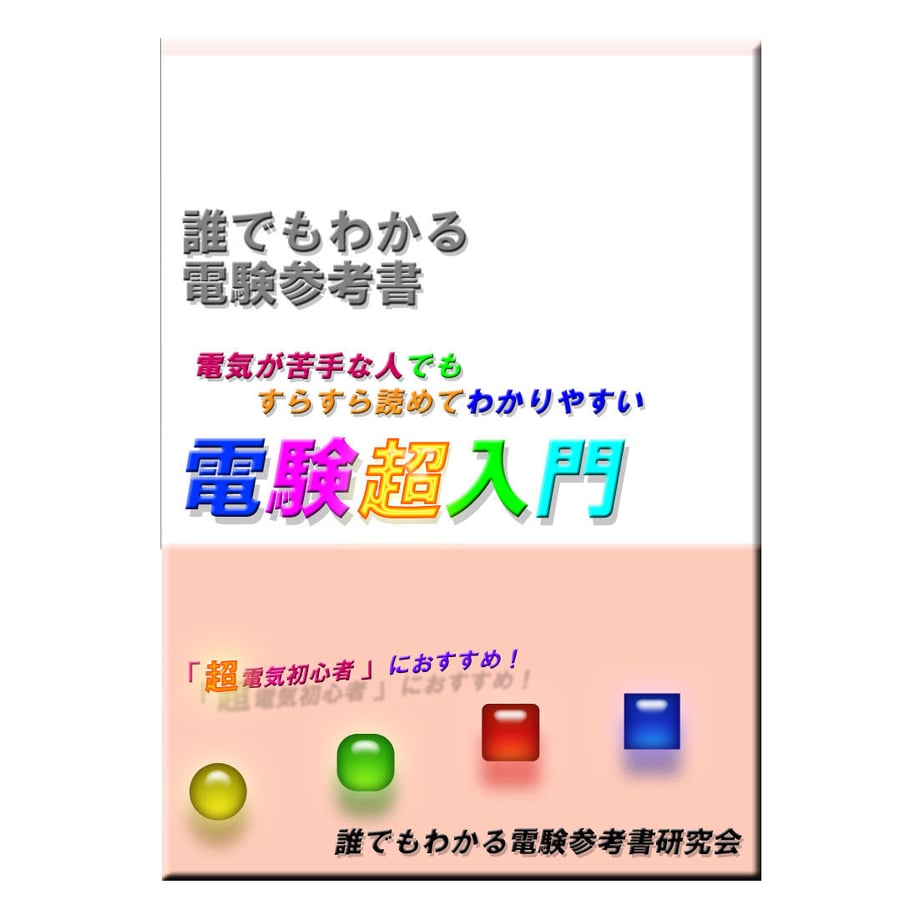 5afbb8e5434c726ba6000466