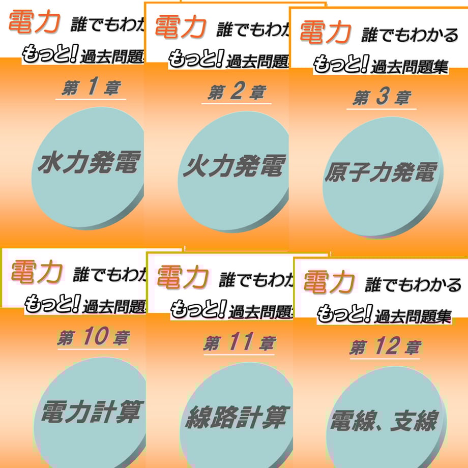 65adb6b1ff6e720048124573