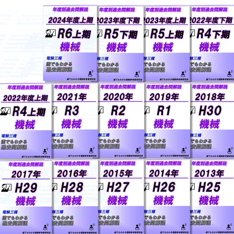 603ebef43186253dc5c0ce20