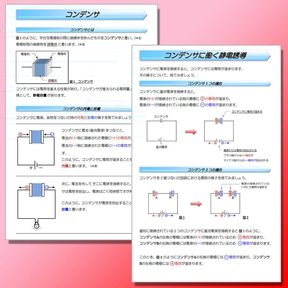 54c43e7986b188d4b9000ded