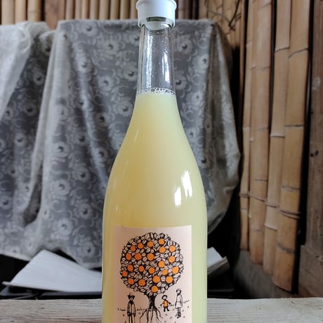 弓削剽柑・甘夏混合ジュース720ml