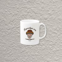 花笠SKULL MAG CUP