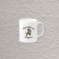 花笠TIGER MAG CUP
