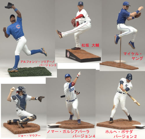 野球選手フィギュアー野球選手フィギュア | 3D Data Gallery Furniture...