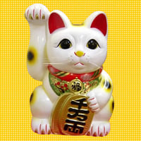 招き猫ーCat Style Good Luck Charm