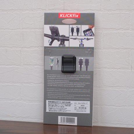 RIXEN＆KAUL PhonePad Loop （フォンパッドループ AK821）