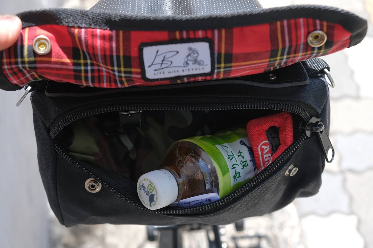 CARRADICE Zip Roll All Canvas （BROMPTON サドルフィット