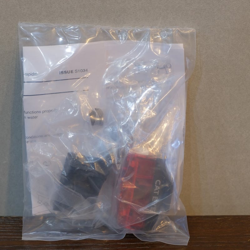 Brompton Battery Lamp Rear (Cateye Rapid Mini)