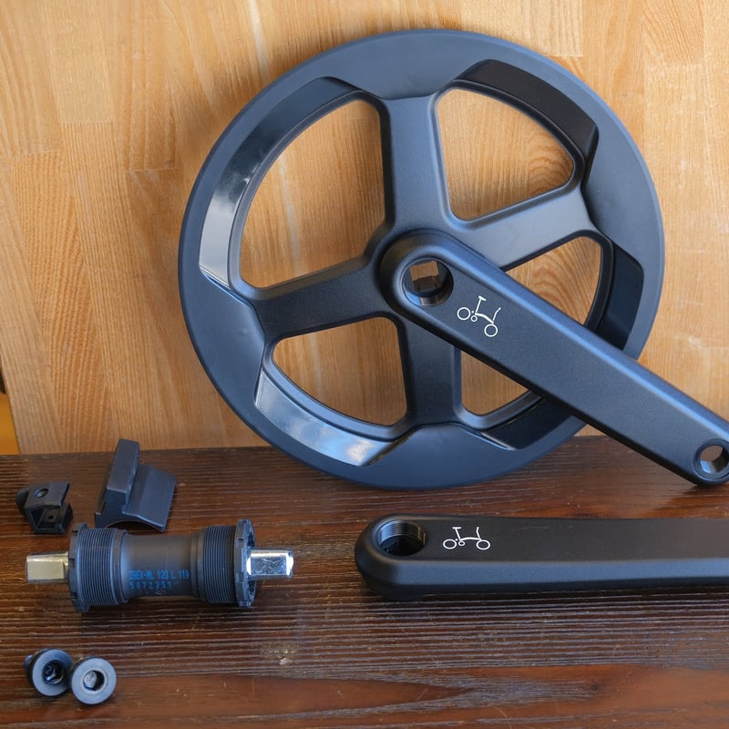 BROMPTON Superlight Aluminium Crankset 50T（クランク